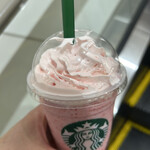 スターバックスコーヒー イオンモールKYOTO店 - 