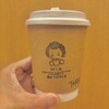 MiA COFFEE ROASTERS 青森THREE店