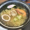 岬 - 磯ラーメン