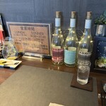 泡瀬フレンチ堂 - 