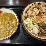 そばよし 京橋店 - 