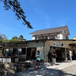 岬 - テラス席もあります。