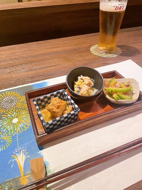 Shikishusai Kaita photo 3