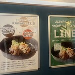 ハンバーグのビアドリット - 