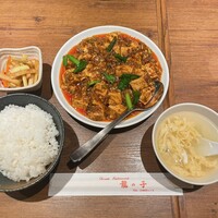 四川料理 龍の子 - 
