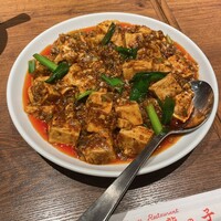 四川料理 龍の子 - 