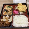 大宮飯店