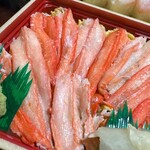 ばらずし アピタ富山東店 - 