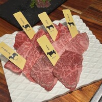 熟成和牛焼肉エイジング・ビーフ 横浜店 - 