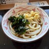 丸亀製麺 イオンモール浜松市野店