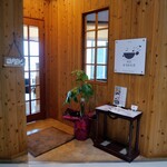 喫茶かもめモカ - 