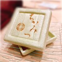 銀座 ちかみつ 並木通り - 
