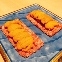 銀座 ちかみつ 並木通り - 