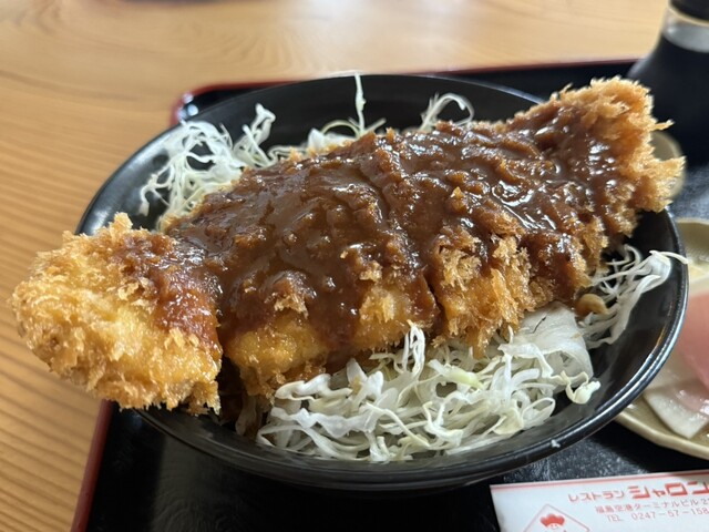 味の駅 沙瓏 - 野木沢（とんかつ）の写真