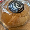 Natural Bread Bakery Pasar幕張
