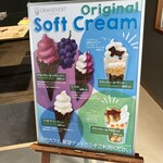 GRANDVERT VINEYARD Cafe - 