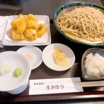 蕎麦茶屋 まきぼう - 