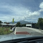 Karuizawa Seikichi - 