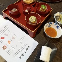 ヒカリヤ ヒガシ -  ヒカリヤ ヒガシ -