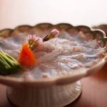 Mokichi - 