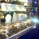 エーグルドゥース - 