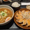 五味八珍 ラスカ熱海店