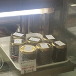 ブランジュリー パリの空の下 - 