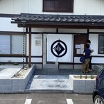 蕎麦割烹 HONDY - 記帳して下さい