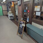 スープカレー Nana-Shi 元住吉 - 