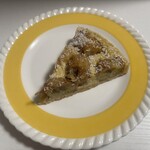 ブランジュリー パリの空の下 - 