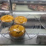 ブランジュリー パリの空の下 - 