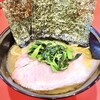 横浜家系総本山 吉村家直系店 ラーメン内田家