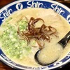 博多らーめん Shin-Shin 博多デイトス店