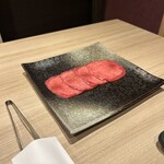 Yakiniku Tsuruushi