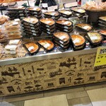 フードウェイ - 料理写真: