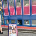 ハブモアカレー - 