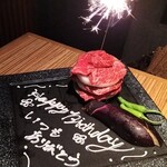 黒毛和牛焼肉 金虎 - 