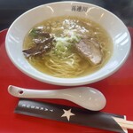 竹末道の駅本陣 - SST900円