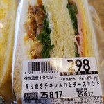 とりせん - 料理写真: