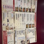 水云濮人文食堂 - 