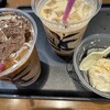 タリーズコーヒー&TEA 水戸エクセル店