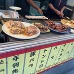 竹沢商店 - 