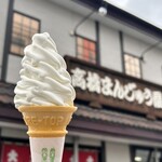 高橋まんじゅう屋 - 