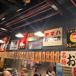 薄利多賣半兵ヱ - 内観