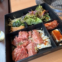 焼肉 香龍園 - 
