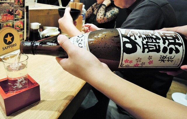 Takagi Sengyo Ten Hankyu Umeda Ten photo 5