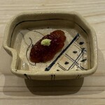 鮨 なんば - 筋子の味噌漬け