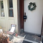 ヴェール エ ブラン - 