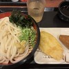 丸亀製麺 武蔵小杉店