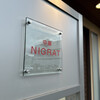 中華 NIGRAT